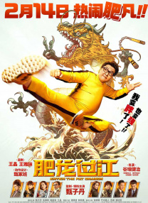 国产福利亚洲
